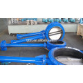 Concentric flanged butterfly valve